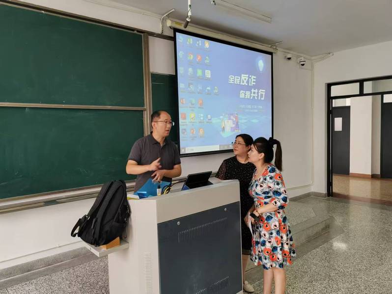 微信图片_20240902203527.jpg